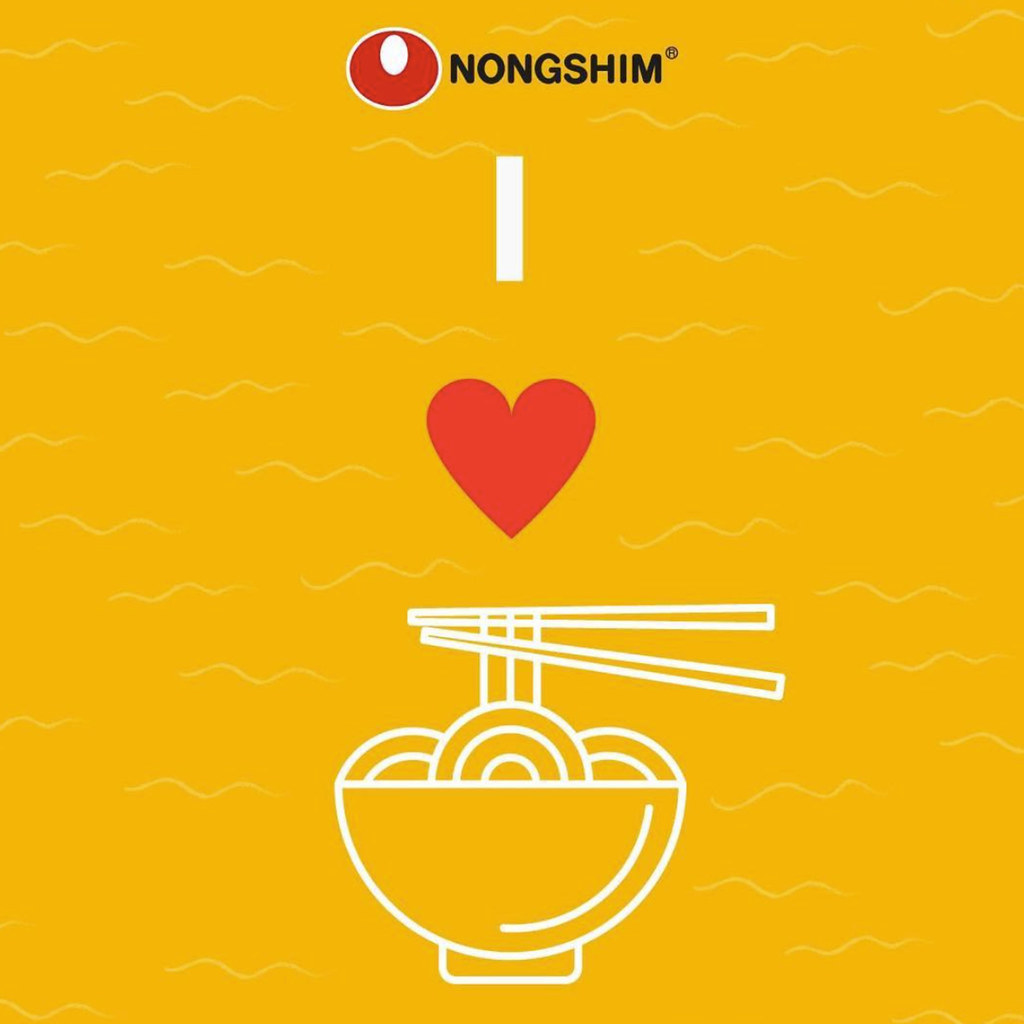 Nongshim Bowl Noodle Spicy Shrimp Ramyun Ramen Noodle Soup Bowl, 3.03oz X 12 Count - image 3 of 8