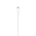 thumbnail image 3 of Cable de Datos tipo C a Lightning JIE SMART 1m 20W blanco, 3 of 3