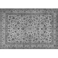 thumbnail image 1 of Ahgly Company Indoor Rectangle Persian Gray Traditional Area Rugs, 2' x 4', 1 of 1