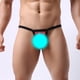 thumbnail image 5 of Hombres Calzoncillos Ropa interior Calzoncillos Bolsa Calzoncillos METRO Sunnimix G-secuencia de los hombres, 5 of 7