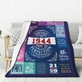 thumbnail image 2 of 80th Birthday Gifts for Women, Birthday Gift for 80 Year Old Woman, Happy 80 Year Old Birthday Gifts Ideas, 1944 Birthday Gifts for Women, Best 80th Birthday Gifts for Woman Throw Blanket 60" x 50", 2 of 5