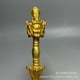 thumbnail image 4 of Antiques and collectibles, including the wrathful Guru Rinpoche vajra, a tantric ritual implement, gilded ritual implement with base., 4 of 4