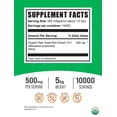 thumbnail image 3 of BulkSupplements Organic Red Yeast Rice Extract Powder - 500mg per Serving - 5 Kilograms (11 lbs) - 10000 Servings, 3 of 5