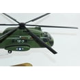 thumbnail image 5 of Sikorsky® CH-53D SEA STALLION™, HMH-462 Heavy Haulers (1970 YF-7), 16" Mahogany Scale Model, 5 of 8
