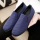 thumbnail image 1 of Zapatos de otoño para hombre, zapatos holgados sin cordones, estilo coreano, zapatos casuales que combinan con todo, zapatos sociales de moda para hombre, 1 of 6