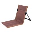 thumbnail image 1 of Tumbona plegable para acampar, silla con respaldo, tubo de hierro, transpirable, ajustable Marrón Zulema Reposapiés plegable, 1 of 8