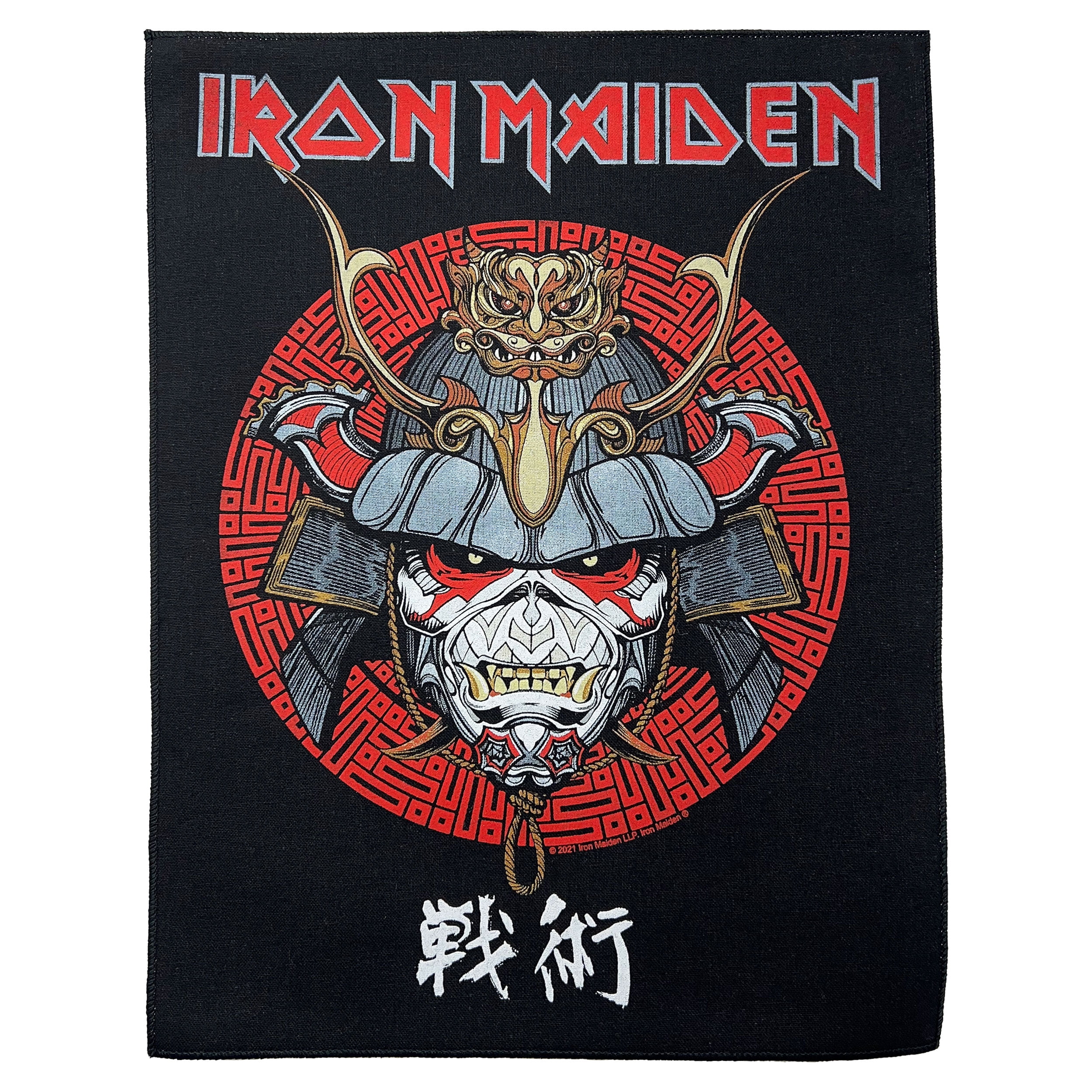 Samurai Back Patch Men's Iron Maiden Senjutsu Samurai Eddie Back Patch Black - Walmart.com