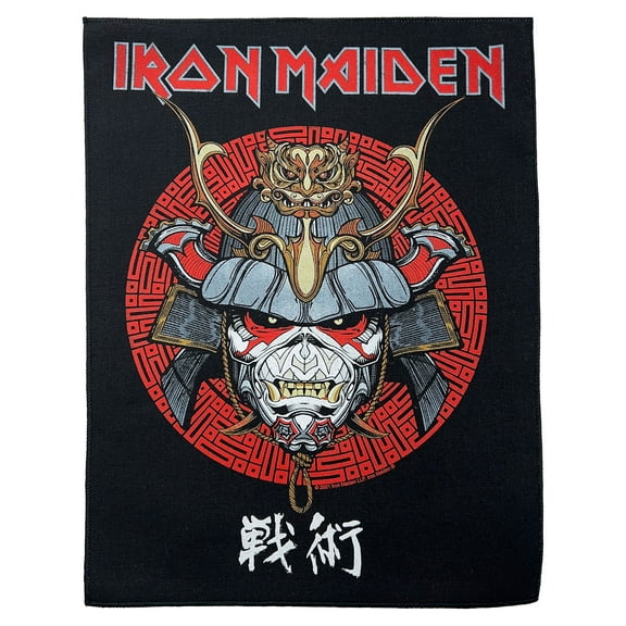 Iron Maiden Senjutsu Samurai Eddie Back Patch