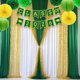 thumbnail image 3 of Decoración para fiesta de graduación DOMOO OF DREAMS verde y amarillo, 3 of 6