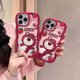 thumbnail image 4 of Yunduo Strawberry Bear es adecuado para Huawei mate60 funda de silicona para teléfono móvil P60 Honor 90 funda protectora nova11 anticaída, 4 of 5