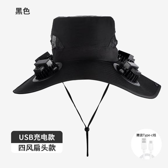 Lypsnake Wide Brim Solar Fan Hat with 4 Solar Fan, Fan Built in Hat with Fans Solar Power, Fishing Hats for Fishing, Hiking, Gardening & Outdoor Activities