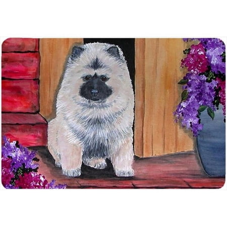 Keeshond Mouse pad  hot pad  or trivet price history on PriceWatchPro