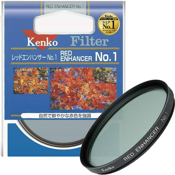 Kenko 62mm Red Enhancer No.1 Camera Lens Filters