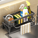 thumbnail image 4 of Rejilla para esponja de fregadero, cesta de almacenamiento de desinfectante de manos, rejilla de drenaje, encimera de suministros de cocina, rejilla de almacenamiento multifuncional, 4 of 5