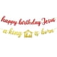 thumbnail image 1 of Banner Feliz Cumpleaños Jesús Ha Nacido un Rey Deneo Premium, 1 of 4