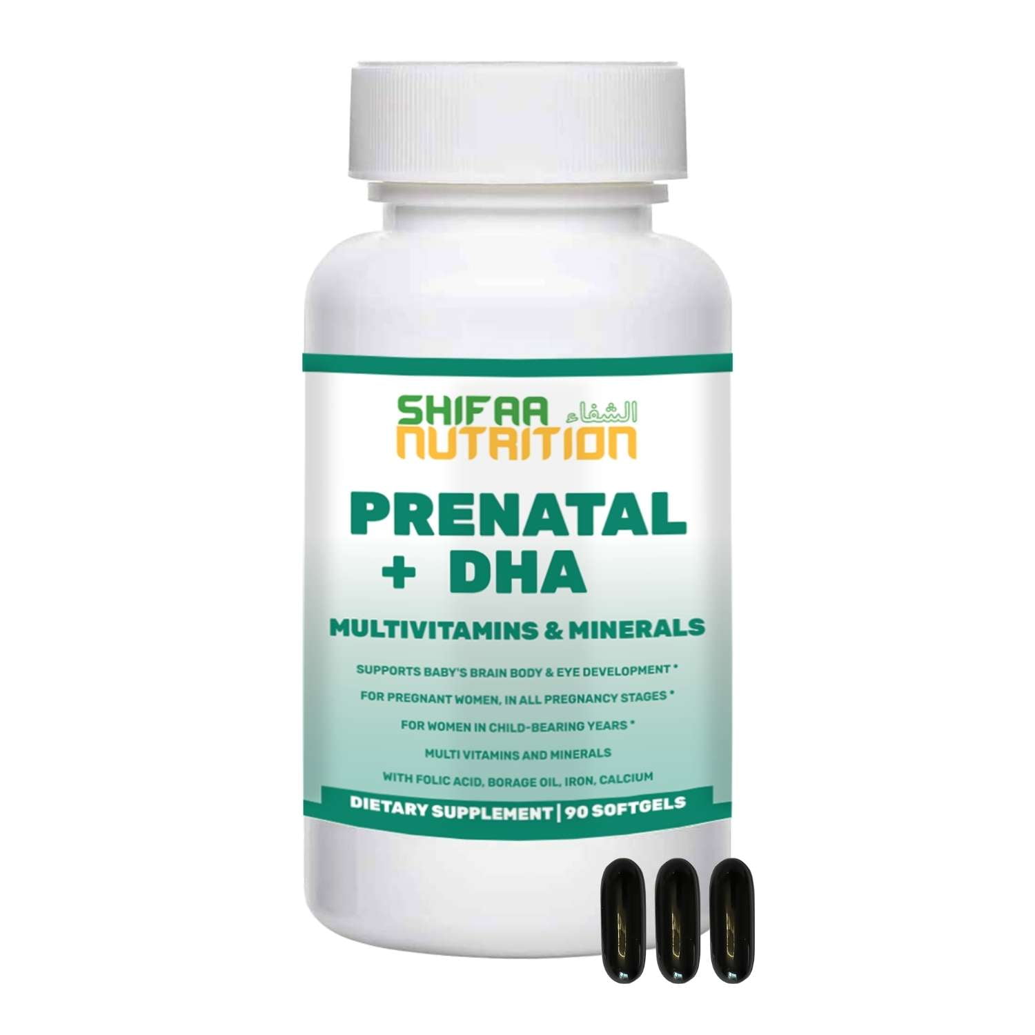 Halal Prenatal Vitamins with DHA and Folic Acid 30 Servings DHA