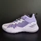 thumbnail image 4 of Men's 8.5 Wmns 9.5 Ad-id-as D Rose "Son of Chi" Purple Basketball Shoes GX2933 NWB, 4 of 6