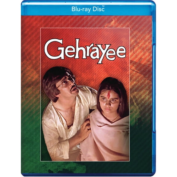 Gehrayee (Blu-ray), Leomark Studios, Mystery & Suspense