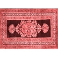 thumbnail image 1 of Ahgly Company Indoor Rectangle Abstract Red Contemporary Area Rugs, 2' x 4', 1 of 4