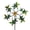 Green, variant on Garden Wind Spinner Stakes with Ladybug, Hummingbird, and Butterfly