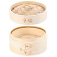 thumbnail image 1 of 1Set Household Bamboo Steamer Cooking Tool Kitchen Food Steamer with Lid, 1 of 7