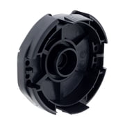 Shindaiwa X472000031 Trimmer Head Cover