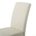 thumbnail image 4 of GDF Studio Percival Contemporary T Stitch Dining Chairs, Set of 2, Beige Fabric and Dark Brown, 4 of 9