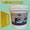 Green, variant on Epoxy Colored Sand Floor Paint, Epoxy Floor Paint High Gloss Marble Effect Coating for Indoor and Outdoor, Wear-resistant and non-slip Self-leveling Coating Blue 35OZ(1KG)