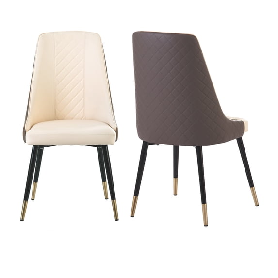 PU Leather Dining Chairs, Armless Side Chair with Solid Wood and Metal Legs for Kitchen Dining Room Living Room (Brown,Set of 2)