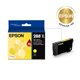 thumbnail image 2 of Cartucho de tinta Epson 288 DuraBrite Ultra Yellow T288XL420-S, 2 of 6