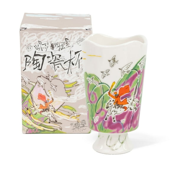 Ceramic Cup - Elegant Floral, 260ml/8.79oz