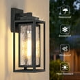 thumbnail image 2 of Water Ripple Outdoor Wall Lantern, Exterior Porch Light Fixture Black, 2 Pack Waterproof Wall Lights Fixture, Outside Garage Sconce Lighting, Porch Light Fixture, Mount Lamp, for Patio Outdoor Indoor, 2 of 8