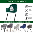 thumbnail image 4 of Set of 1 Solid Curved Back Chair Cover, Stretch Velvet Dining Chair Covers, Vanity Chair Cover, Swivel Armrest Accent Chair Covers,for Home Decor (Dark Green), 4 of 7