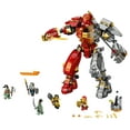 thumbnail image 2 of LEGO Ninjago Mécha de Pierre de Feu 71720, 2 of 7
