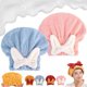 thumbnail image 1 of Nueva toalla para el cabello súper absorbente, toalla para el cabello con pajarita suave y espesa de secado rápido, turbante seco, toalla para el cabello húmedo, para todo tipo de cabello, portátil y, 1 of 6
