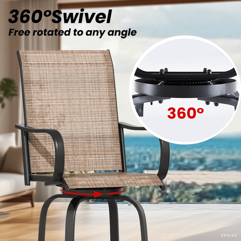 MAYEERTY 4-Piece Outdoor Bar Height Tall Stools Set,Textilene,360°Swivel, Ergonomic for Balcony, Brown