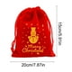thumbnail image 3 of Herunwer Christmas Velvet Bags, Gift Pouches Candy Bag Bundle Pocket Wrapping Bags for Christmas Birthday Engagement Wedding Party Supplies, 3 of 6