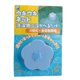 thumbnail image 5 of Depilación rosa/azul, bola flotante para depilación, para el hogar LYUMO No se aplica, 5 of 6