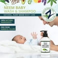 thumbnail image 3 of Neem Baby Shampoo and Body Wash - Organic, Gentle, and Soothing, 8 oz, 3 of 5