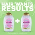 thumbnail image 4 of Shampooing OGX Kandee Johnson Pro-couleur, 4 of 9