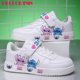 thumbnail image 2 of Zapatillas de deporte de puntada para niños y niñas, zapatos informales de baloncesto, correr, deportes de moda, regalo para niñas de 7 y 18 años, 2 of 5