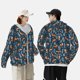thumbnail image 4 of Fotbe cute fall fox Chaqueta con Protección Solar UPF 50+ para Hombre y Mujer, Camisa con Capucha y Bolsillos-Medium, 4 of 7