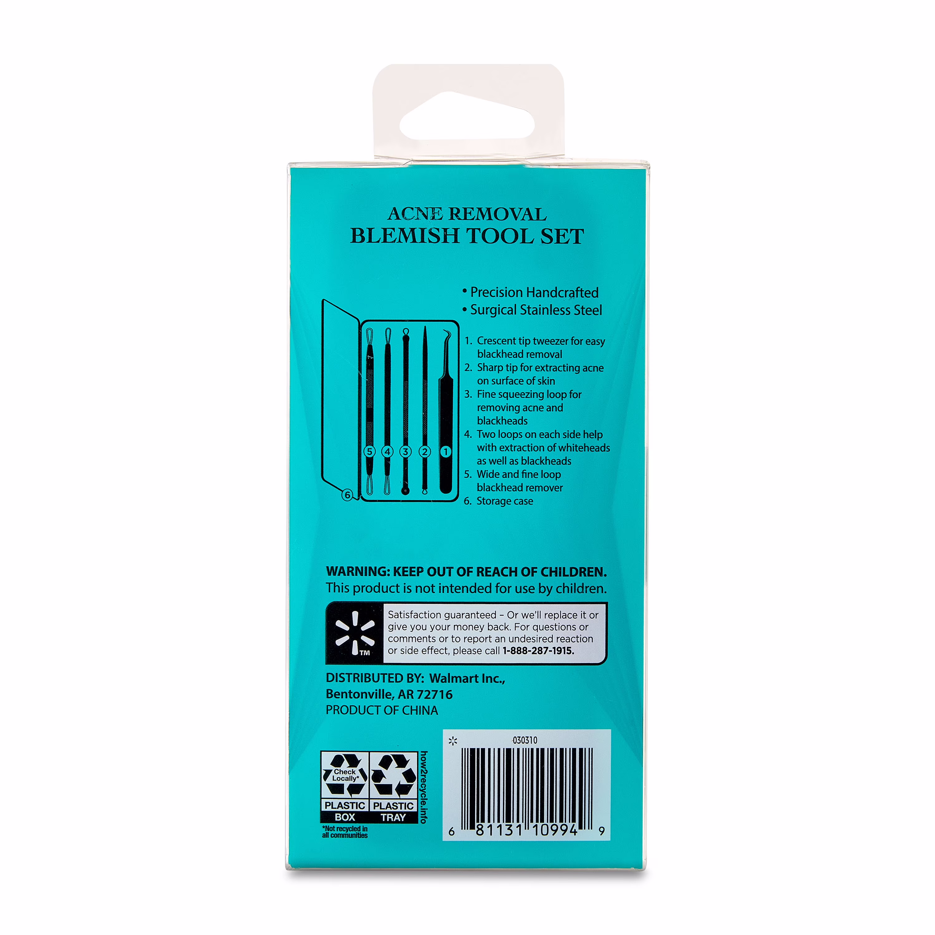 Equate Metal Acne-Removal Blemish Tool Set, 5 Pieces