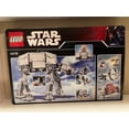 thumbnail image 2 of Lego Star Wars 10178 Marche Motorisée AT-AT 100 % Complet - Scellé, 2 of 4