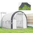 thumbnail image 3 of Outsunny 10'x6.6' Tunnel Greenhouse with Upgraded Structure, Mesh Door, 3 of 10