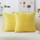 thumbnail image 2 of Lumbar Pillow Cover 2 Pack Decorative Striped Corduroy Rectangle Cushion Covers Oblong Pillow Covers For Couch18 x 18, 2 of 5