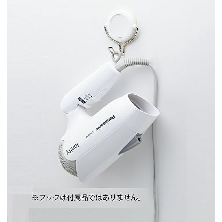 Panasonic hair dryer ioniti white EH-NE18-W - Walmart.com
