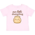 thumbnail image 3 of Inktastic Cute Kawaii Dumpling Baby Boys or Girls Baby T-Shirt, 3 of 5