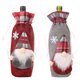 thumbnail image 1 of 2sacs De Nol Pour Bouteilles De Vin, Estilo Lin Cossais, Sacs De Nol Pour Dcorer Les Bouteilles De Vin, 1 of 5