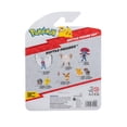 thumbnail image 2 of EEVEE#1, MURK, WART - FRENCH, 2 of 9